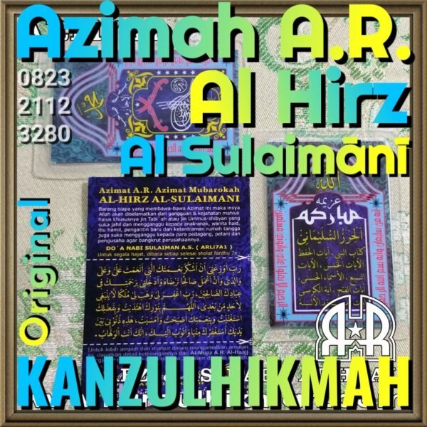 Azimah A.R. Azimat Arli17a1 Al-Hirz Al-Sulaimani - Gambar 2