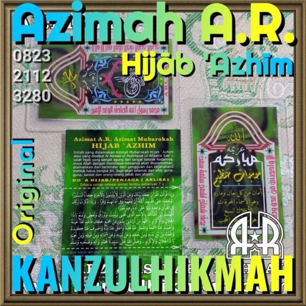 Azimah A.R. Azimat Arli18a1 Hijab 'Azhīm - Gambar 2