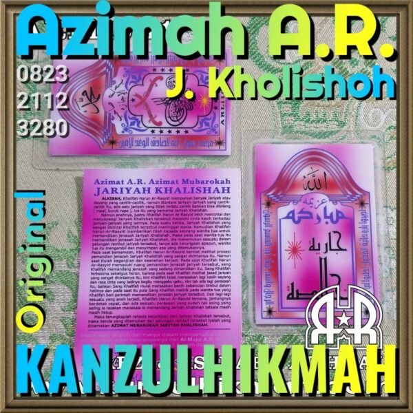 Azimah A.R. Azimat Arli20a1 Hirzul Ghōsilah - Gambar 2