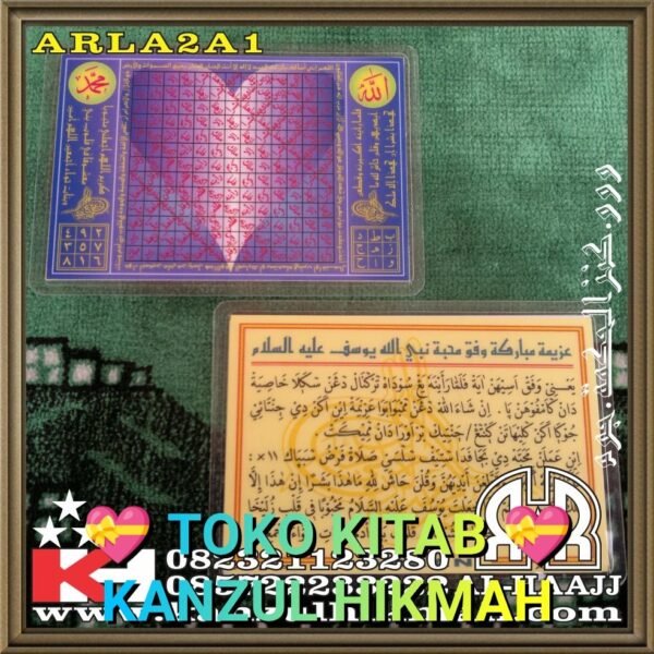 Azimah A.R. Azimat Arla12c1 Wafaq Falammā - Gambar 2