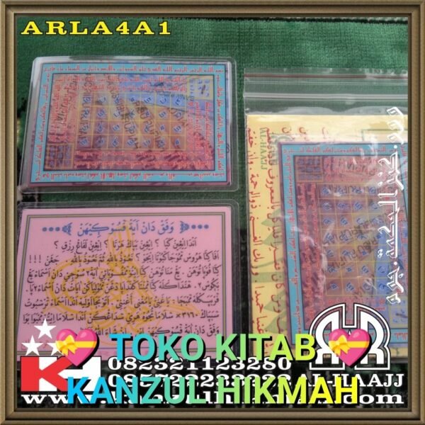 Azimah A.R. Azimat Arla14c1 Wafaq Sugih - Gambar 2