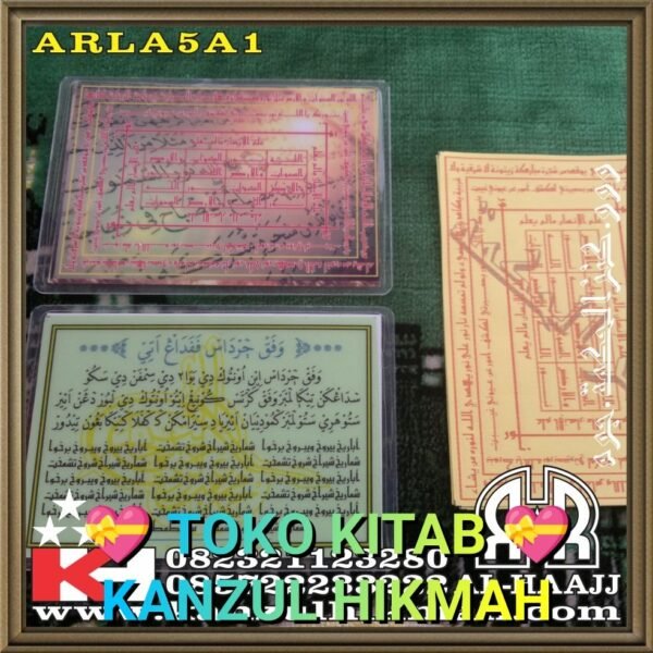 Azimah A.R. Azimat Arla15c1 Wafaq Cerdas - Gambar 2