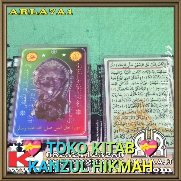Azimah A.R. Azimat Arla17c1 Tarumpah Kangjeng - Gambar 2