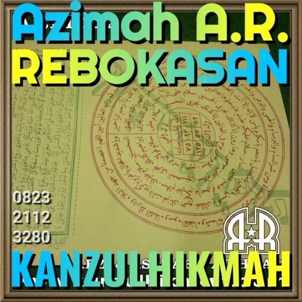 Azimah A.R. Azimat Arll21a1 Rebokasan - Gambar 2