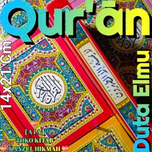 Mushaf Al-Qur'an Tidak Terjemah Duta Elmu
