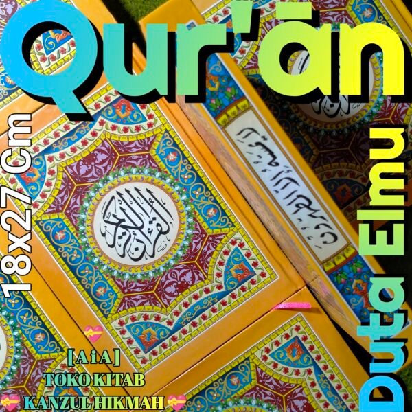 Mushaf Al-Qur'an Tidak Terjemah Duta Elmu - Gambar 15