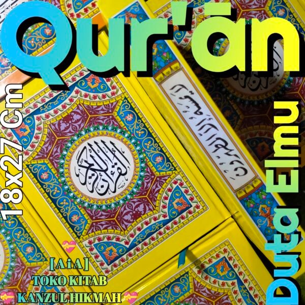 Mushaf Al-Qur'an Tidak Terjemah Duta Elmu - Gambar 14