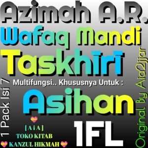 Azimah A.R. Azimat Wafaq Mandi Taskhiri 1