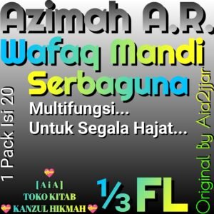 Azimah A.R. Azimah Wafak Mandi SG ⅓F Kain