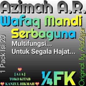 Azimah A.R. Azimah Wafak Mandi SG ¼F Krts