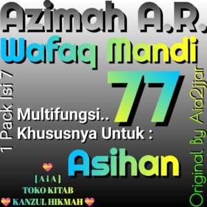 Azimah A.R. Azimat Wafaq Mandi Bakar 77
