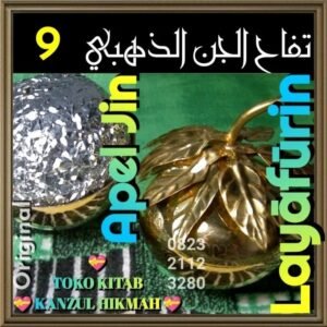 Apel Jin Layāfūrin D3579