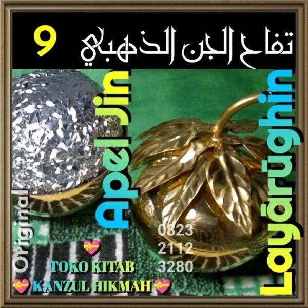 Apel Jin Layārūghin D3579