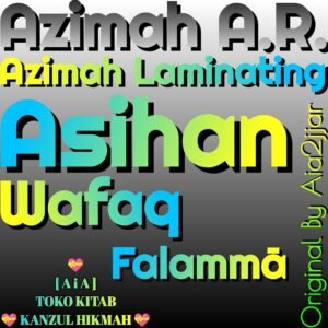 Azimah A.R. Azimat Arla12c1 Wafaq Falammā