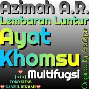 Azimah A.R. Azimat Arll20a1 Ayat Khomsu