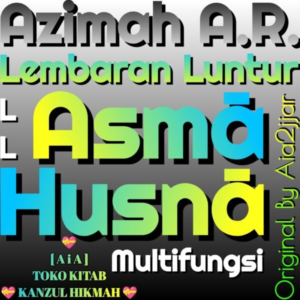 Azimah A.R. Azimat Arll27a1 Al-Asmā' Al-Husnā