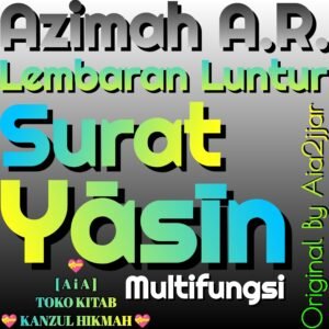 Azimah A.R. Azimat Arll12a1 Surat Yāsīn
