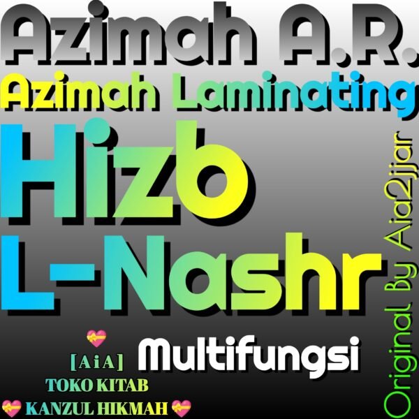 Azimah A.R. Azimat Arli25a1 Hizb L-Nashr 1