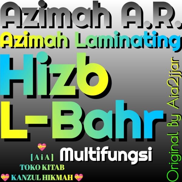 Azimah A.R. Azimat Arli26a1 Hizb L-Bahr