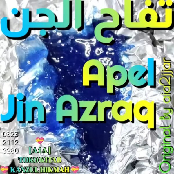 Apel Jin Turki Hafat Taykar4 Tuffah L-Jinn L-Dzahabi Kh12TjHt4 - Gambar 2