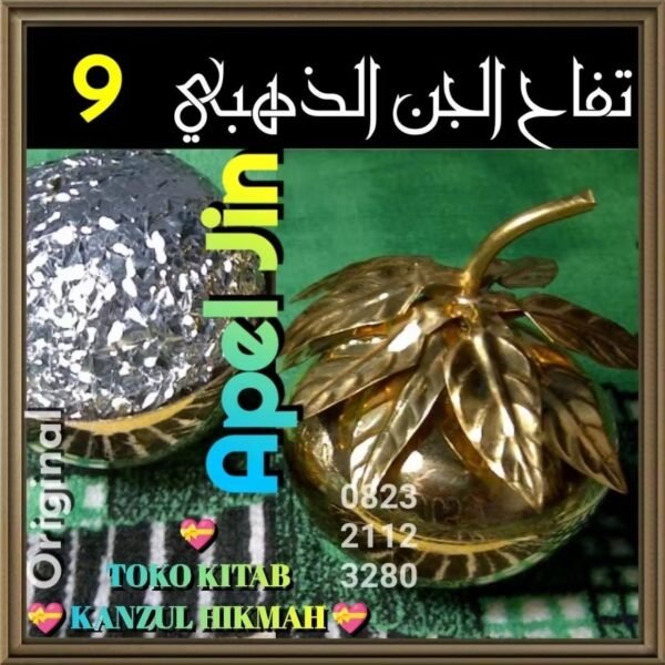 Tuffāhul Jin Apel Jin Adz-Dzahabī Kh12TjDz2 - Gambar 4