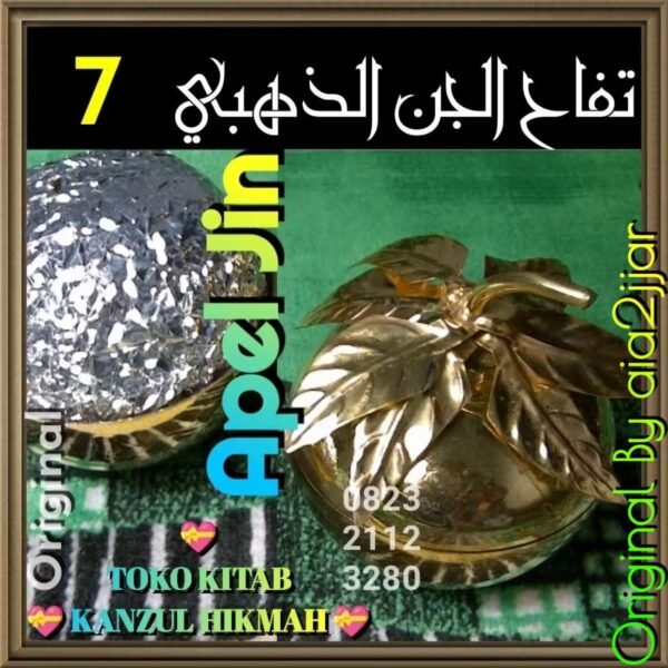 Apel Jin Turki Tuffah L-Jinn L-Dzahabi Kh12TjDz1 - Gambar 4