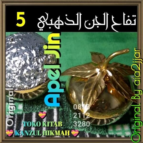 Apel Jin Turki Tuffah L-Jinn L-Dzahabi Kh12TjDz1 - Gambar 3
