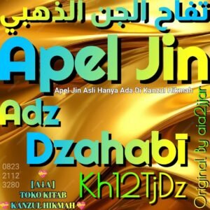 Apel Jin Turki Tuffah L-Jinn L-Dzahabi Kh12TjDz1