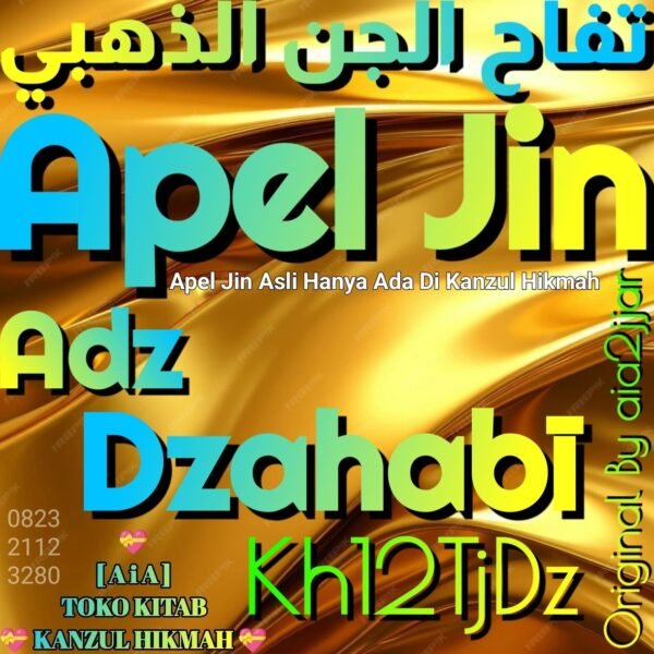 Apel Jin Turki Tuffah L-Jinn L-Dzahabi Kh12TjDz1