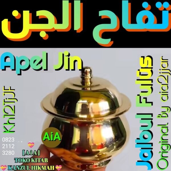 Apel Jin Turki Jalbul Fulus Tuffah L-Jinn L-Dzahabi Kh12TjJF - Gambar 2
