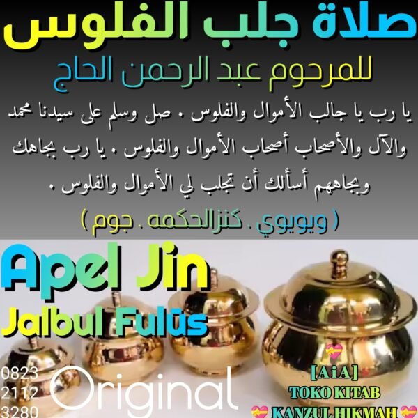 Apel Jin Turki Jalbul Fulus Tuffah L-Jinn L-Dzahabi Kh12TjJF - Gambar 3
