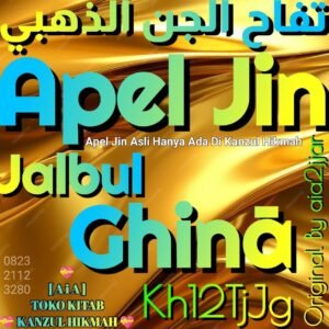 Apel Jin Turki Jalbul Ghina-13 Tuffah L-Jinn L-Dzahabi Kh12TjJg13