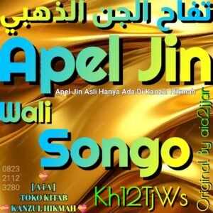 Apel Jin Turki Wali Songo Tuffah L-Jinn L-Dzahabi No.3 Kh12TjWs3