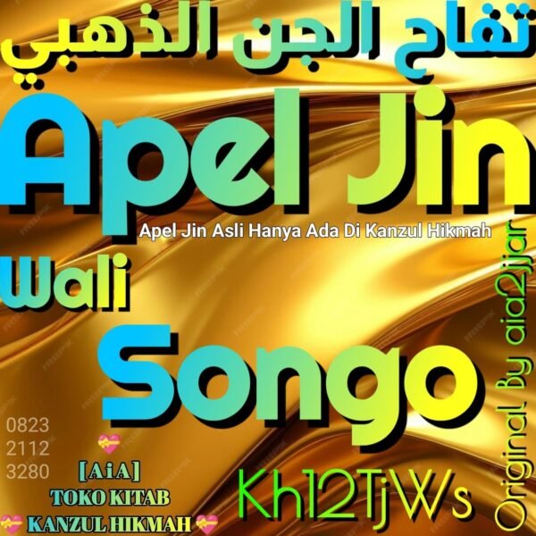 Apel Jin Turki Wali Songo Tuffah L-Jinn L-Dzahabi No.2 Kh12TjWs2