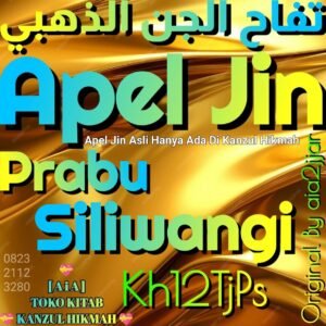 Apel Jin Turki Prabu Tuffah L-Jinn L-Dzahabi No.1 Kh12TjPs1
