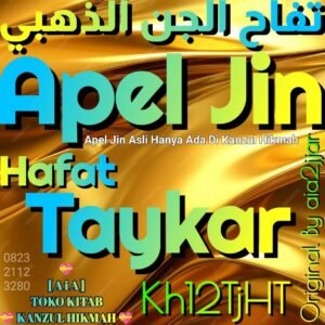 Apel Jin Turki Hafat Taykar1 Tuffah L-Jinn L-Dzahabi Kh12TjHt1